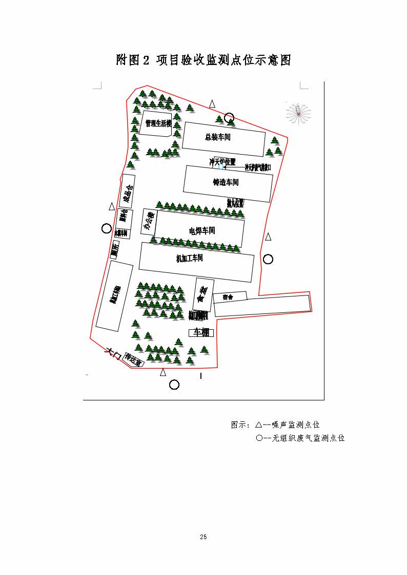 qy球友会（体育）官方网站,湘潭玻璃机械,湘潭陶瓷机械,湘潭玻璃深加工机械